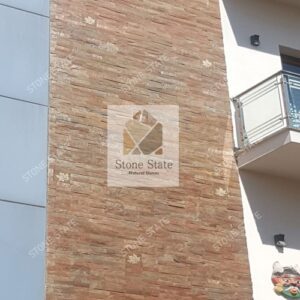 Copper Quartzite Natural Stone Facade Wall Cladding